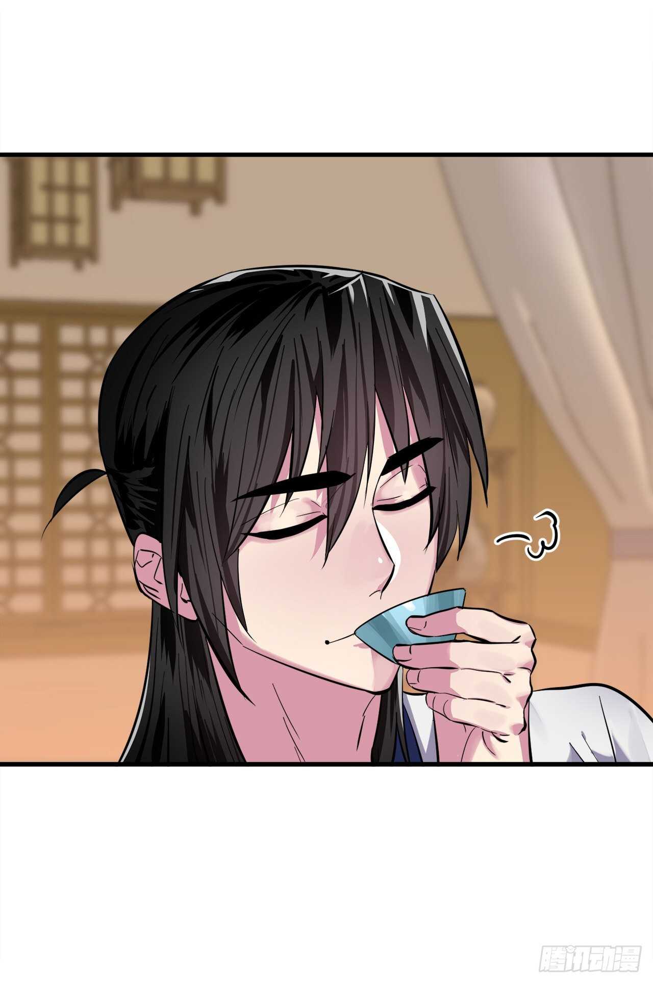 废柴重生之我要当大佬1漫画,162.掌门之忧1图