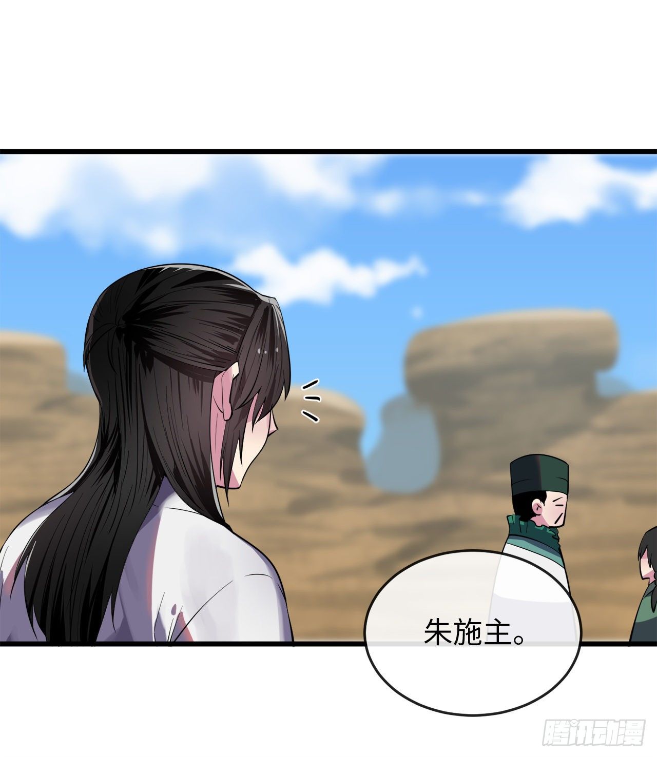 废柴重生之我要当大佬1漫画,164.一人军团2图