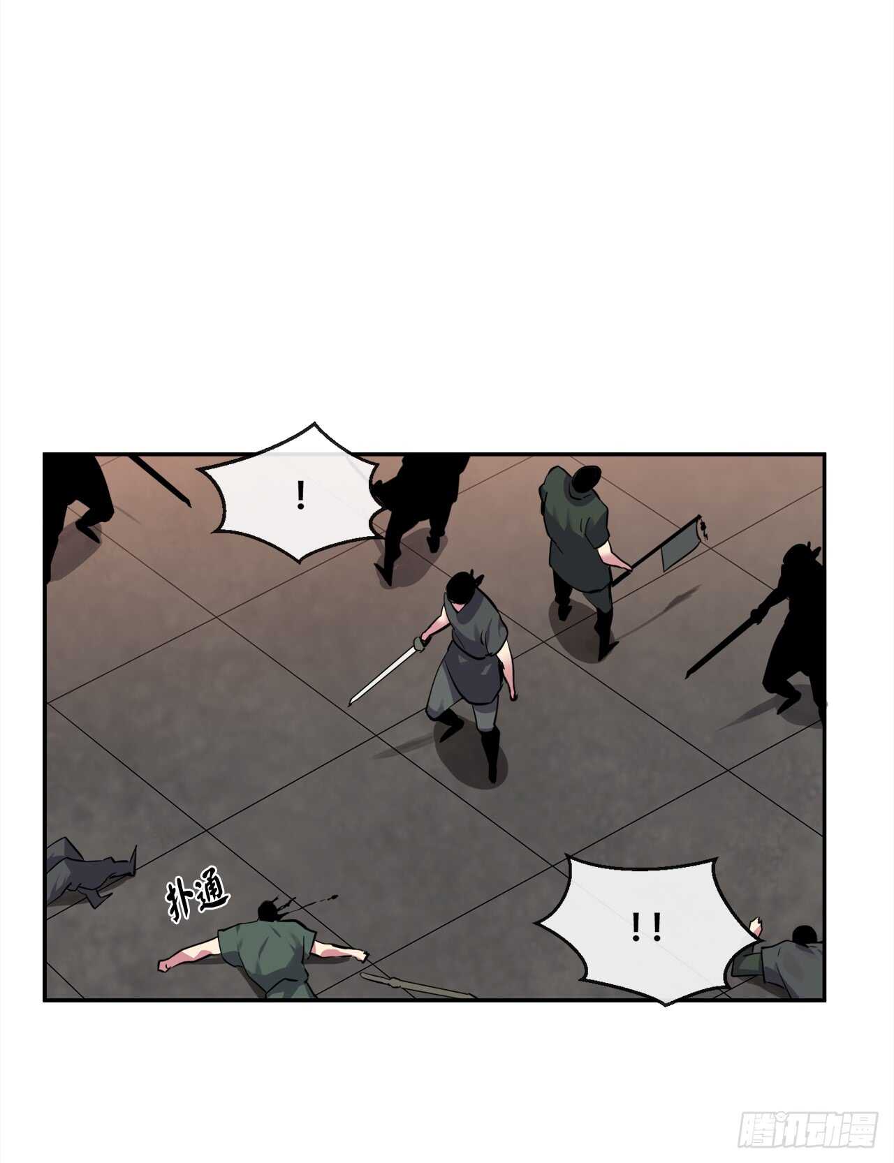 废柴重生之我要当大佬漫画奇漫屋漫画,101.上门挑衅2图