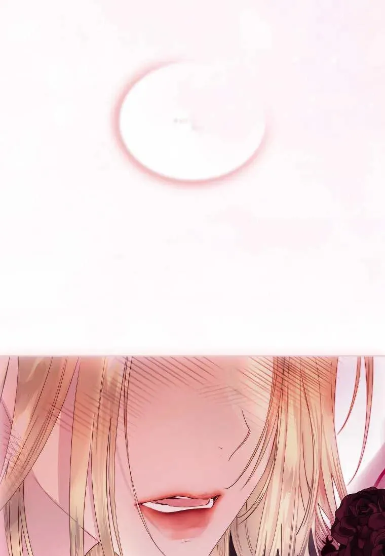 错养了九尾狐漫画,第01话1图