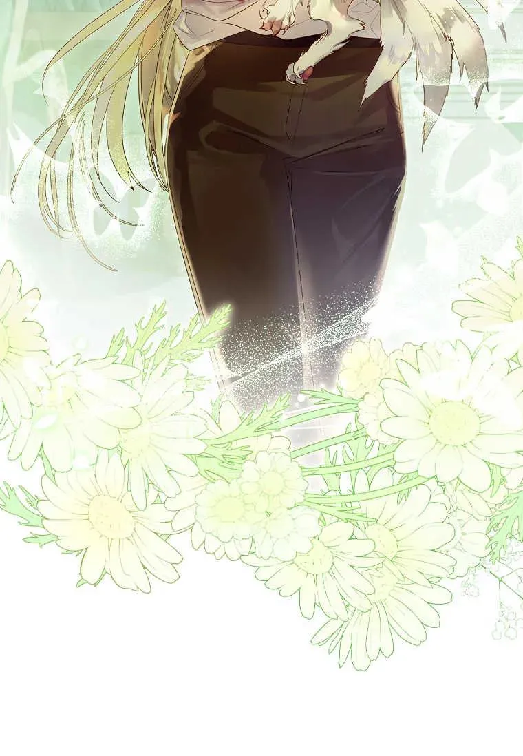 错养了九尾狐漫画,第04话1图