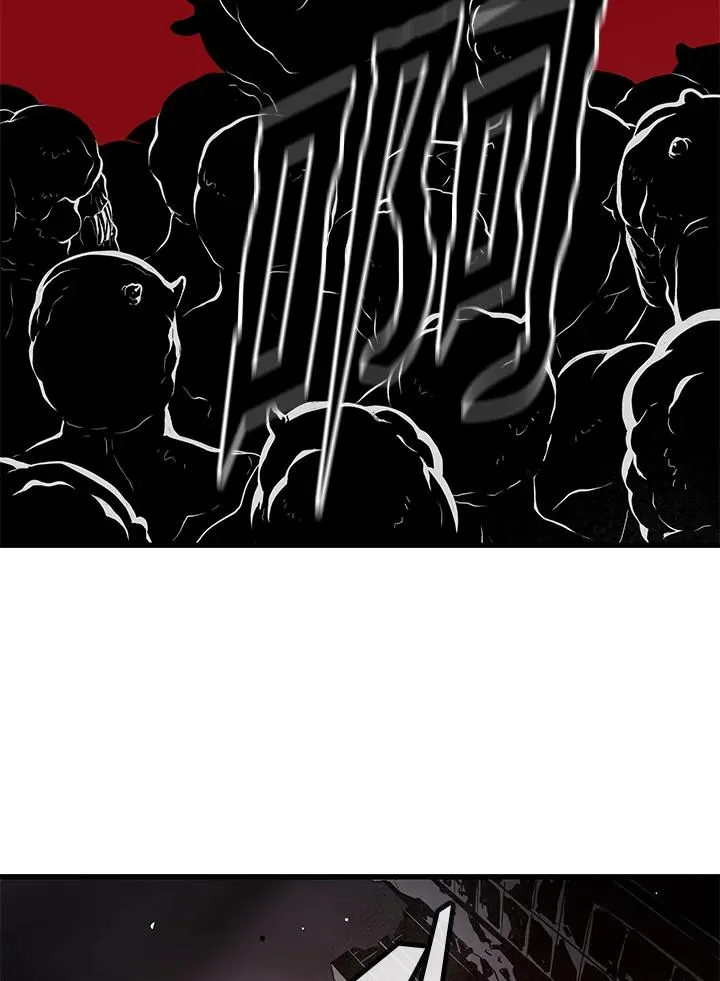 地狱独食漫画,第37话2图