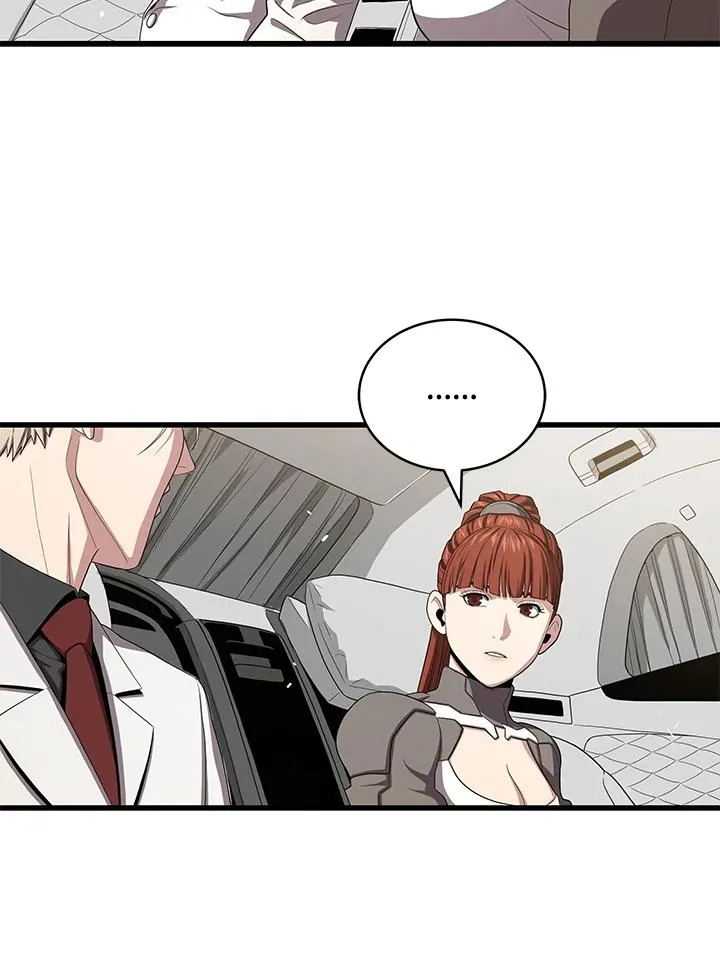地狱独食漫画,第54话2图