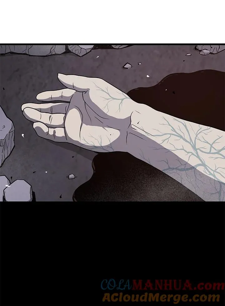 地狱独食漫画,第37话1图