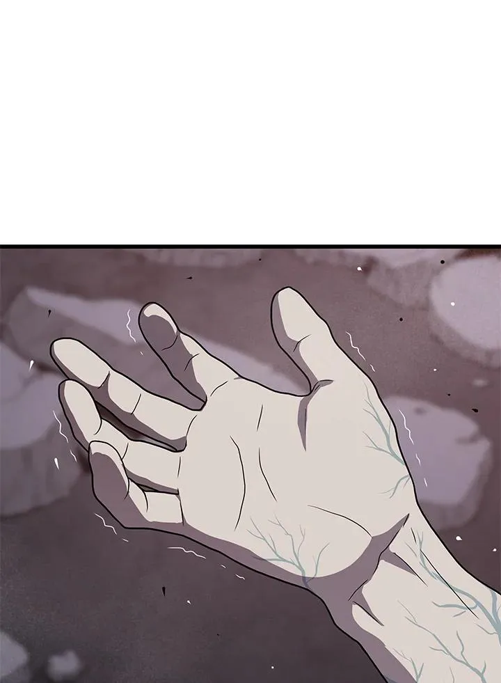 地狱独食漫画,第37话1图