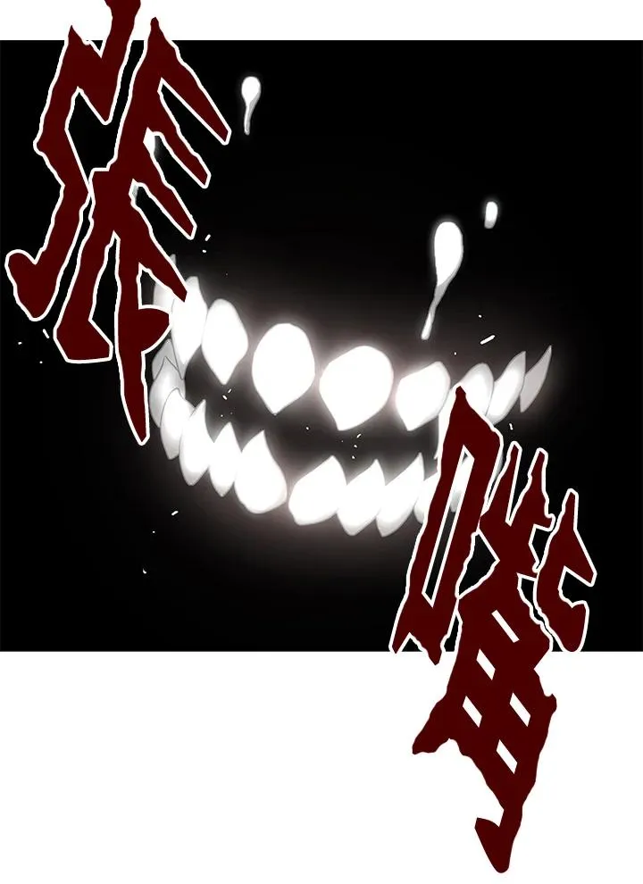 地狱独食漫画,第37话1图