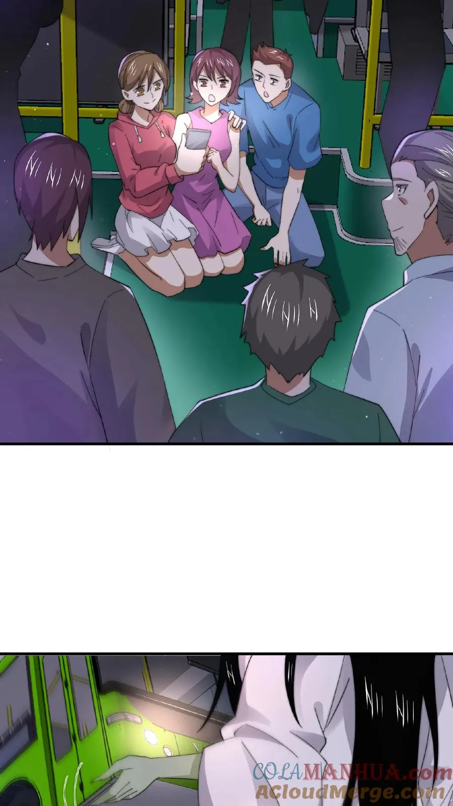 开局直播地府这直播间谁敢上啊cp漫画,第135话 其实他看不见1图