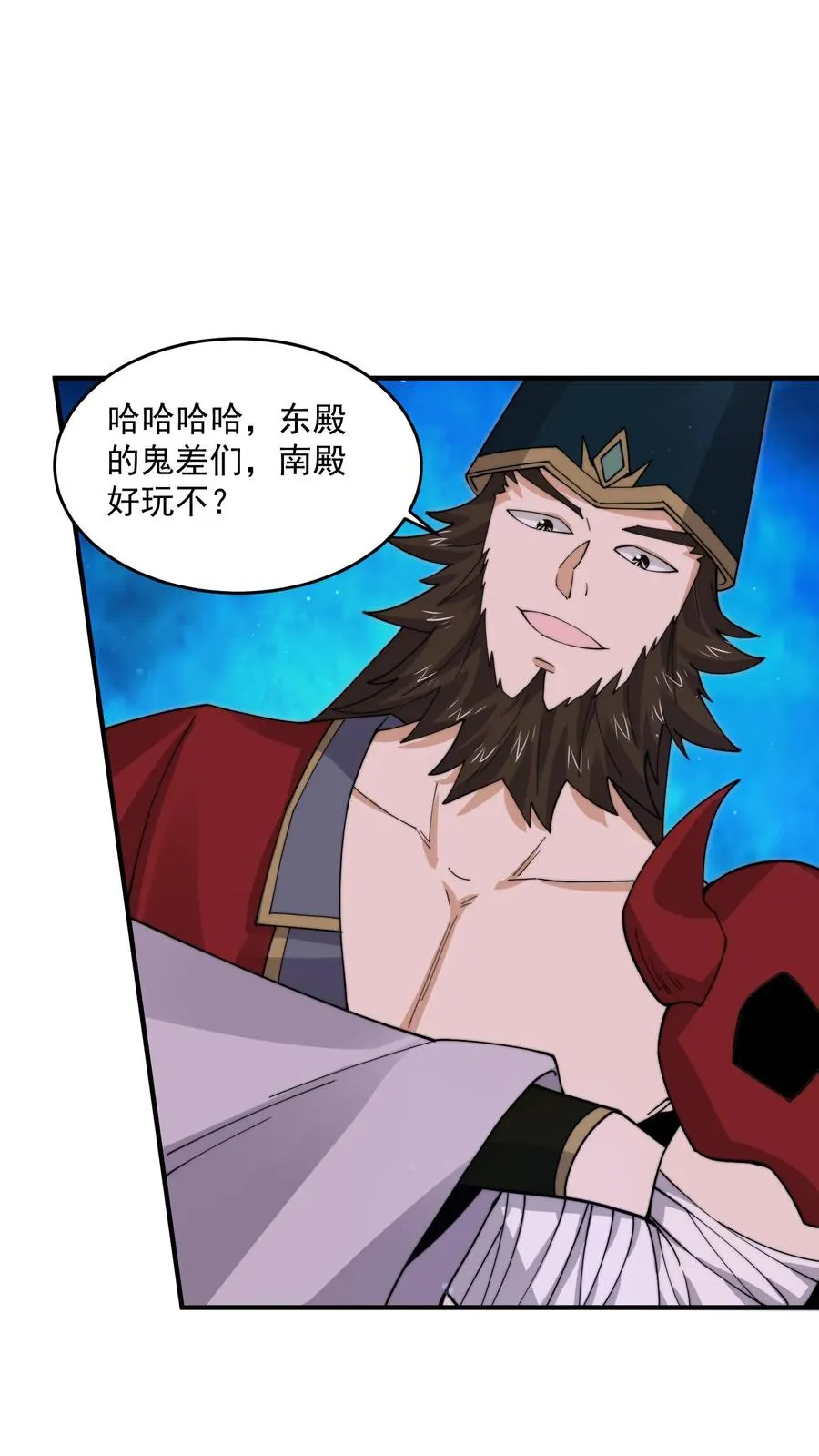 开局直播地府：这直播间谁敢上啊漫画,第236话 主播来啦！2图