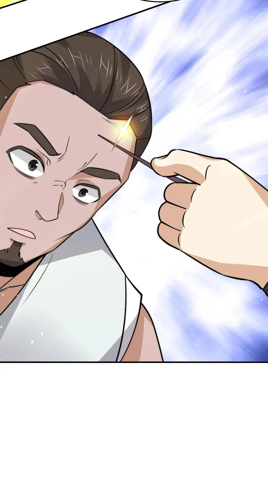开局直播地府：这直播间谁敢上啊漫画,第319话 南冥的比武大赛2图