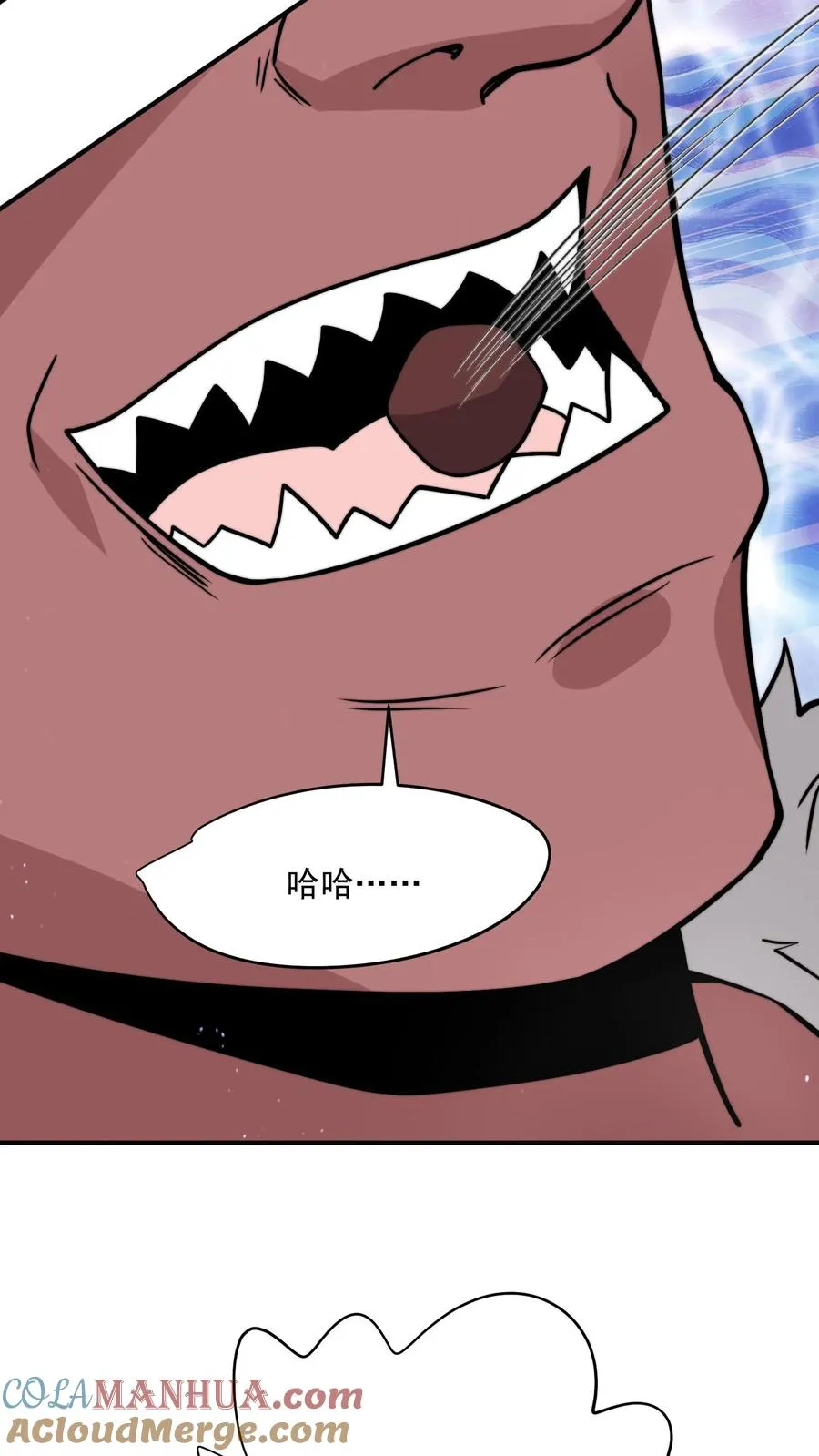 开局直播地府：这直播间谁敢上啊漫画,第324话 一拳超·林！1图