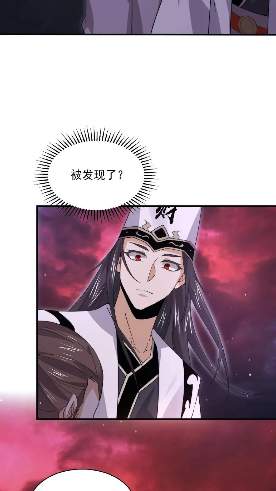 开局直播地府：这直播间谁敢上啊漫画,第185话 优秀能带进棺材里！2图
