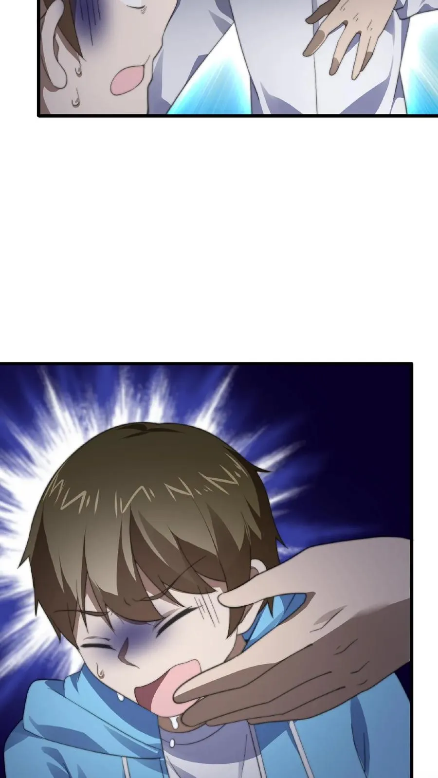 开局直播地府：这直播间谁敢上啊漫画,第113话 会掩盖生魂气息的鬼2图