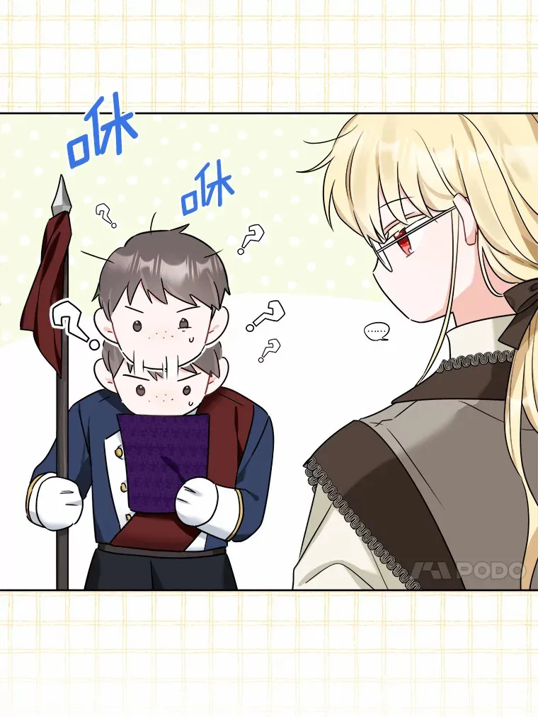 一个男人告诉你他的黑历史漫画,4.可爱的方言少女1图