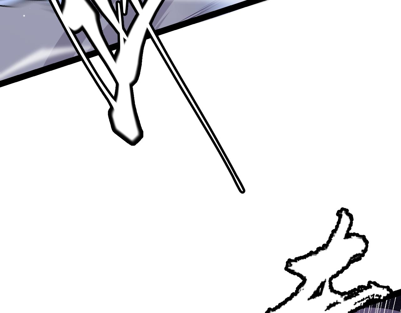 我来自游戏免费漫画下拉式酷漫屋漫画,第132话 铁拳监狱长1图