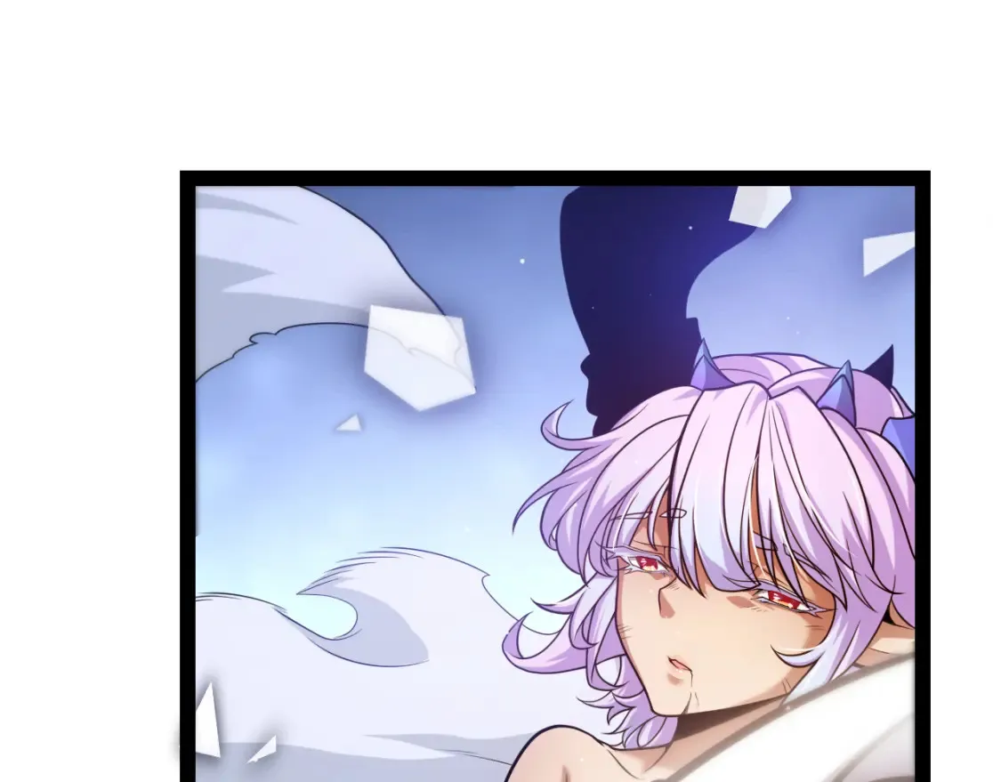 我来自游戏免费漫画下拉式酷漫屋漫画,第245话 觉醒后的爆杀！1图