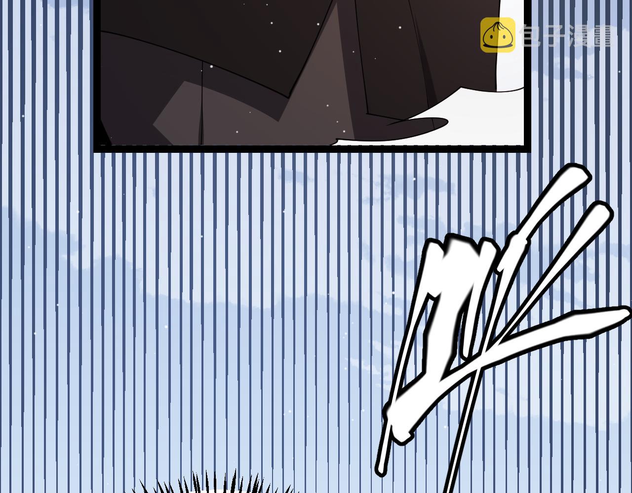 我来自游戏免费漫画下拉式酷漫屋漫画,第119话 峥缈未来的寄托人2图