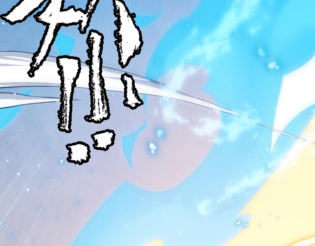 我来自游戏免费漫画下拉式酷漫屋漫画,第92话 影VS黑撩2图