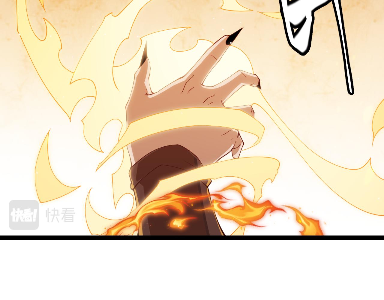 我来自游戏免费漫画下拉式酷漫屋漫画,第108话 无头骑士的头颅1图