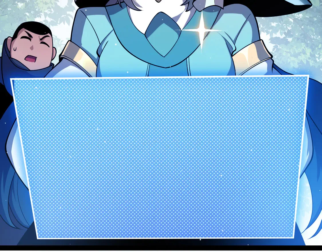 我来自游戏免费漫画下拉式酷漫屋漫画,第259话 真正的复仇者1图