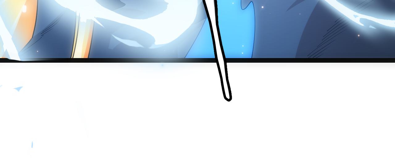 我来自游戏漫画,第34话 峥渺的盗贼1图