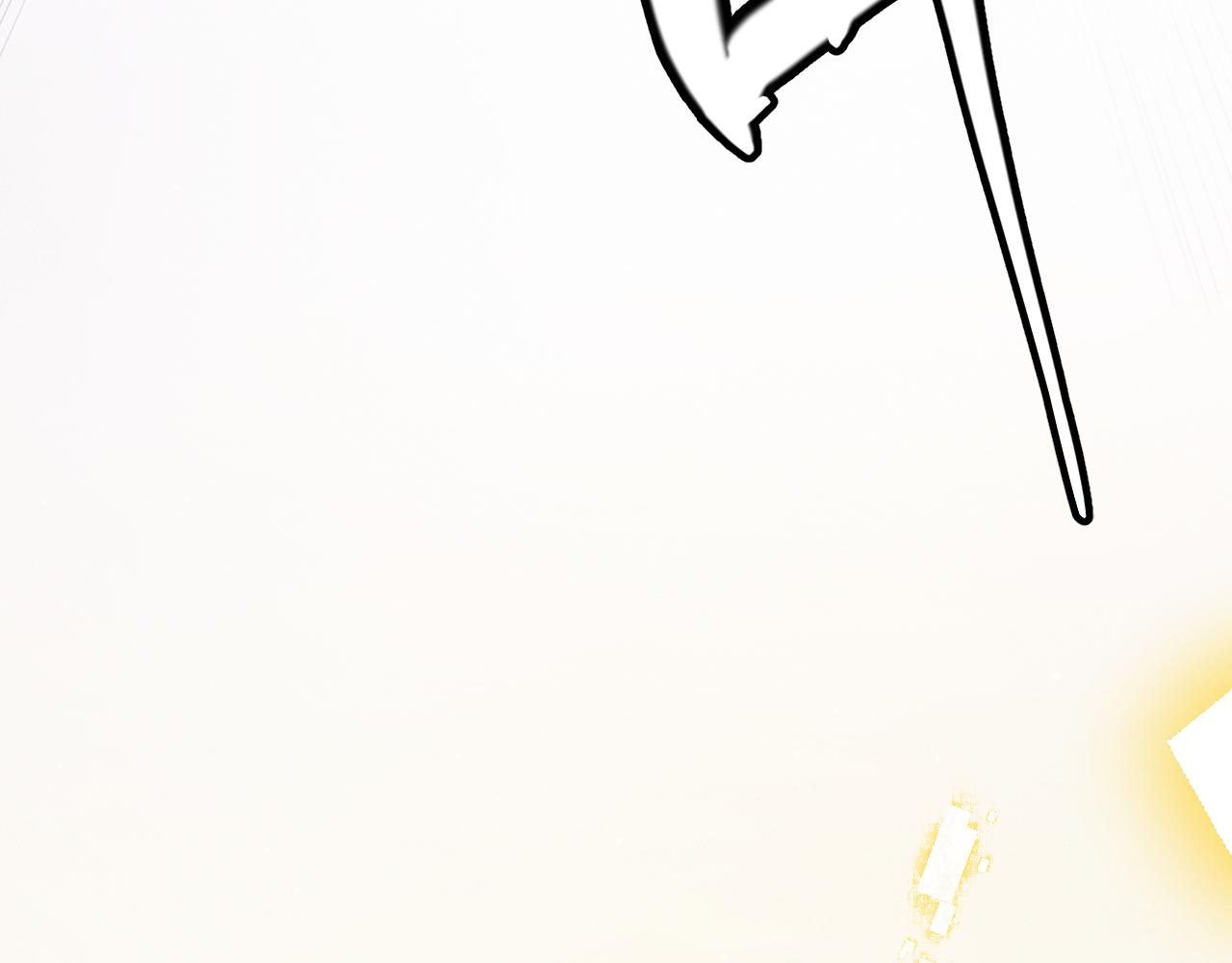 我来自游戏漫画,第137话 名为纳洛的战士2图
