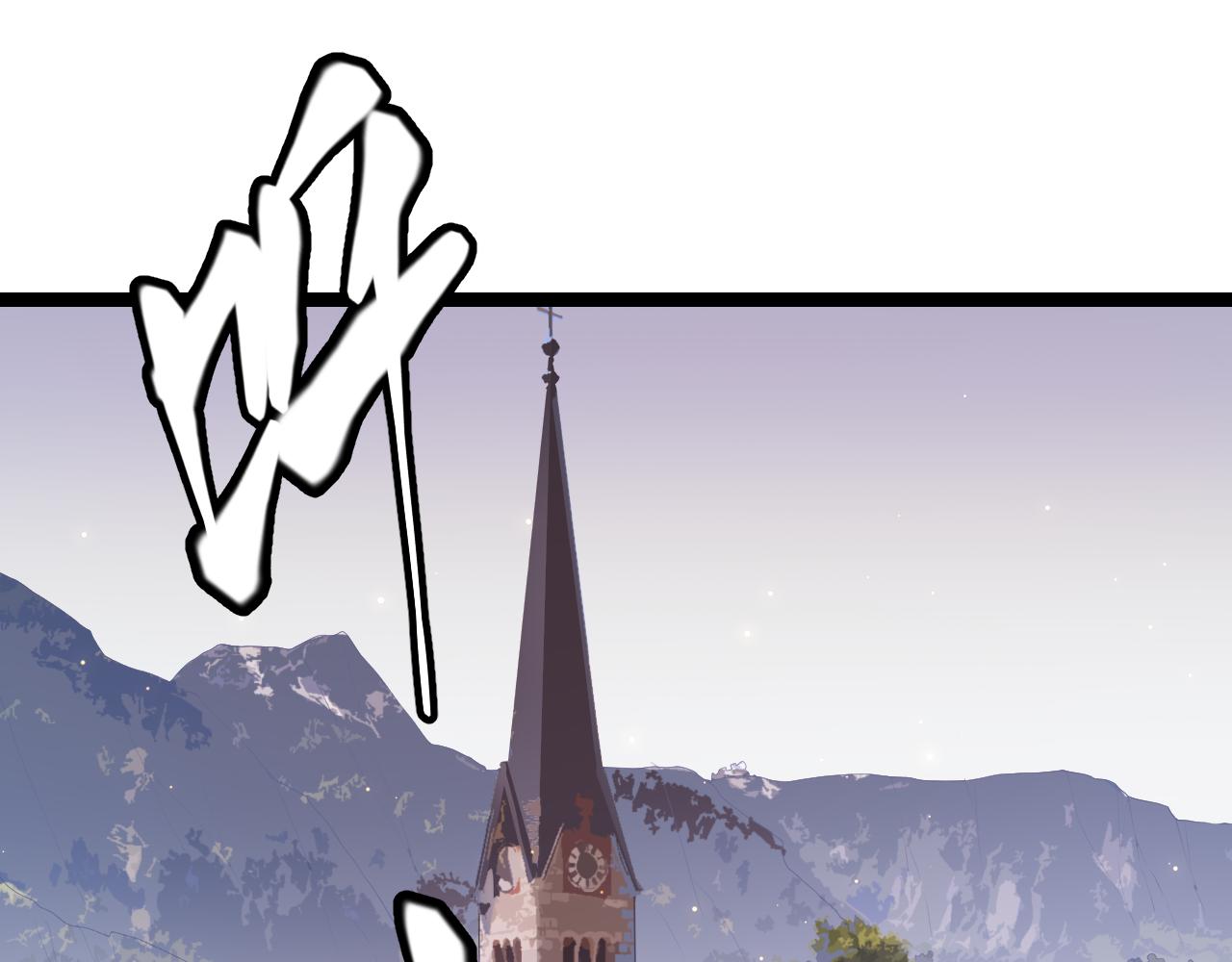 我来自游戏免费漫画下拉式酷漫屋漫画,第59话 有人模仿我的脸？2图
