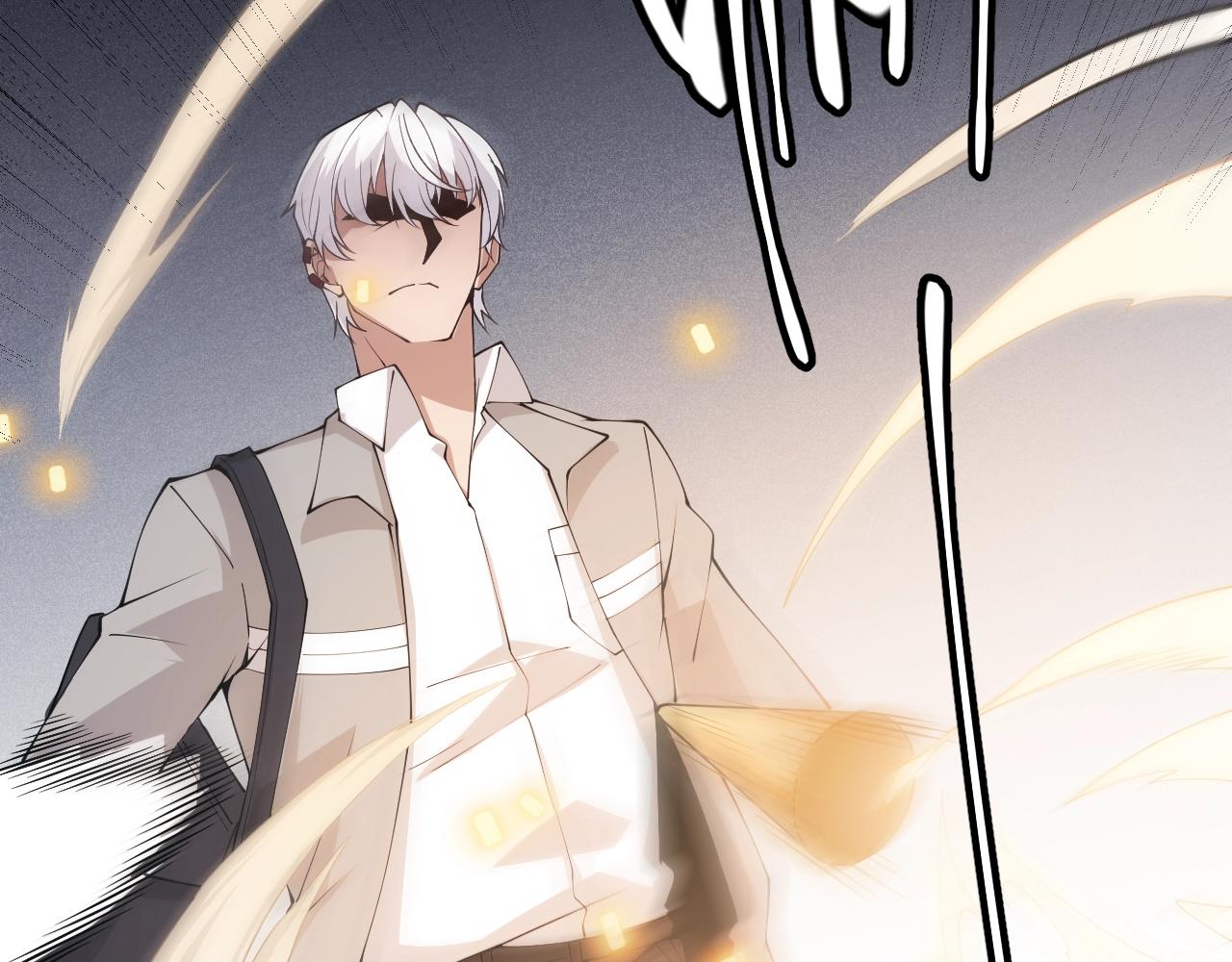 我来自游戏免费漫画下拉式酷漫屋漫画,第99话 觉醒者考核2图