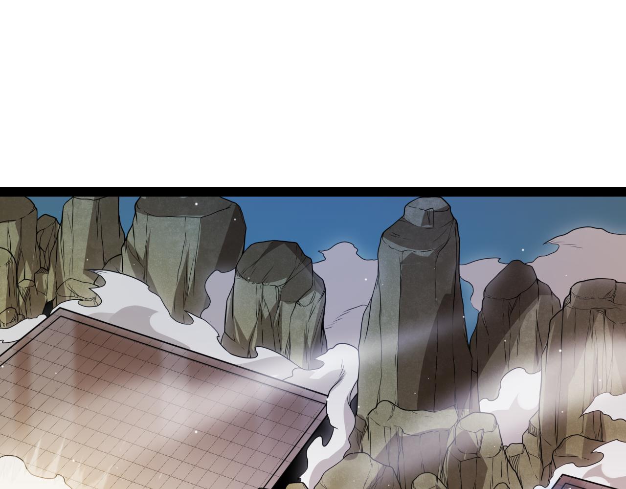 我来自游戏免费漫画下拉式酷漫屋漫画,第134话 另外一个候选者1图