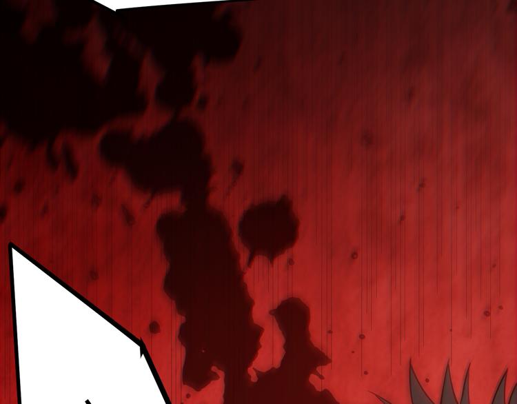 我来自游戏免费漫画下拉式酷漫屋漫画,第一话 重回三年前，我来自游戏2图