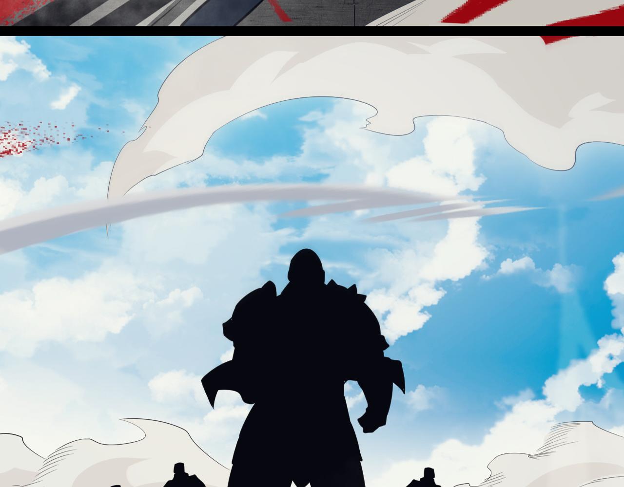 我来自游戏免费漫画下拉式酷漫屋漫画,第148话 对方盟友出现！1图
