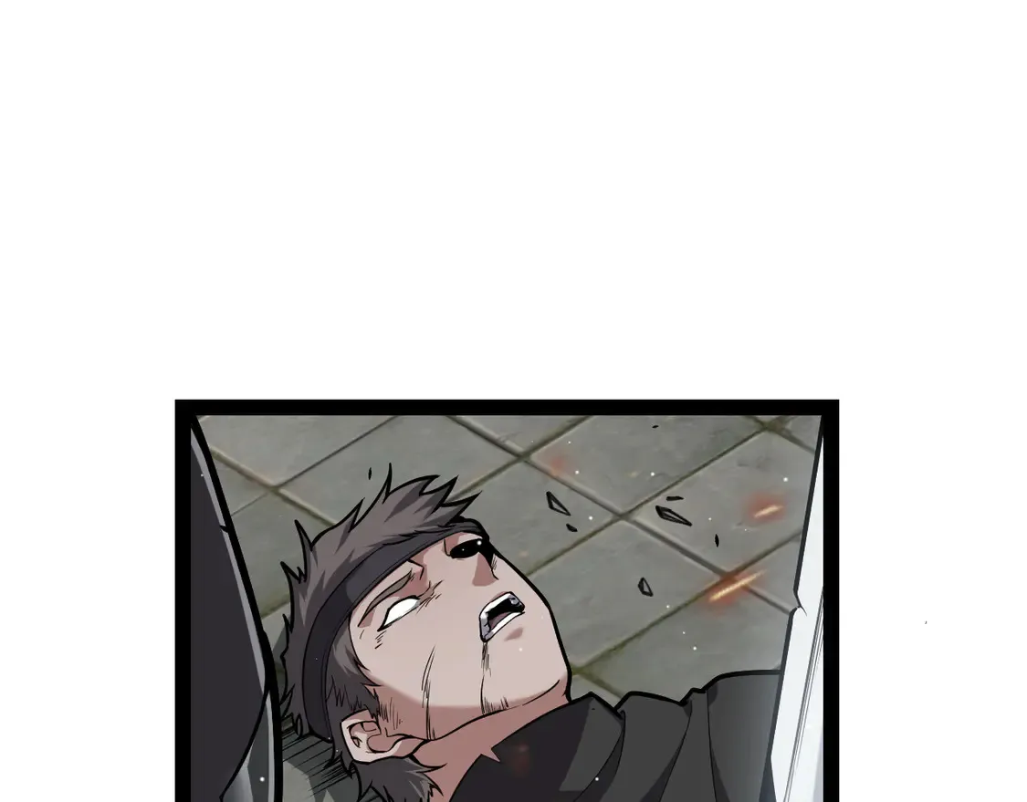 我来自游戏免费漫画下拉式酷漫屋漫画,第267话 敌意2图