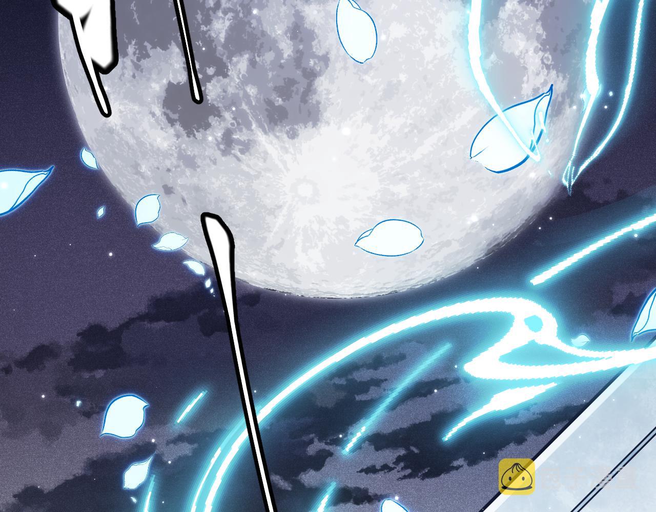 我来自游戏免费漫画下拉式酷漫屋漫画,第111话 月光骑士认主2图