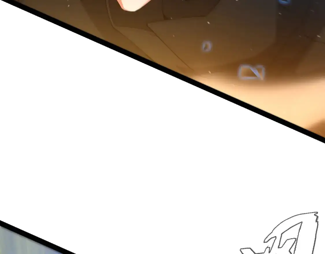 我来自游戏笔趣阁漫画,第237话 不断出现的幻影！2图