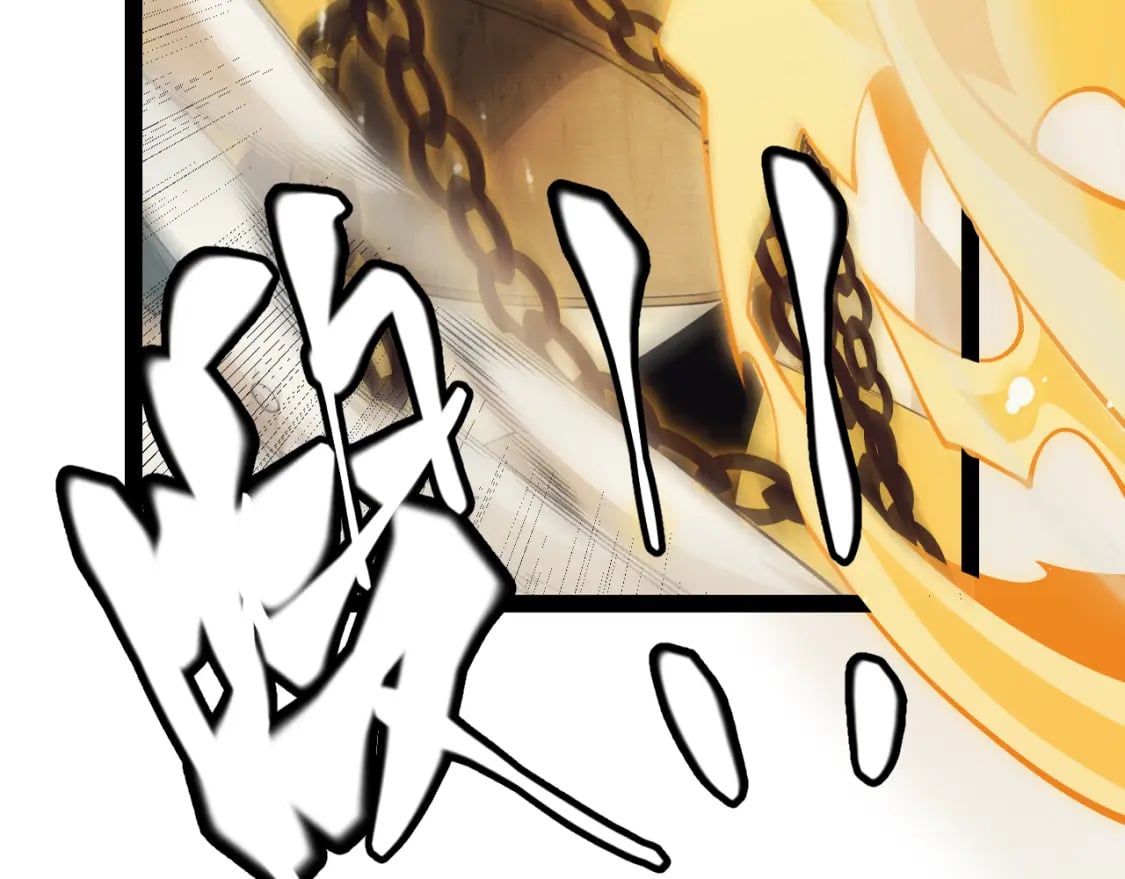 我来自游戏免费漫画下拉式酷漫屋漫画,第167话 合作之力1图