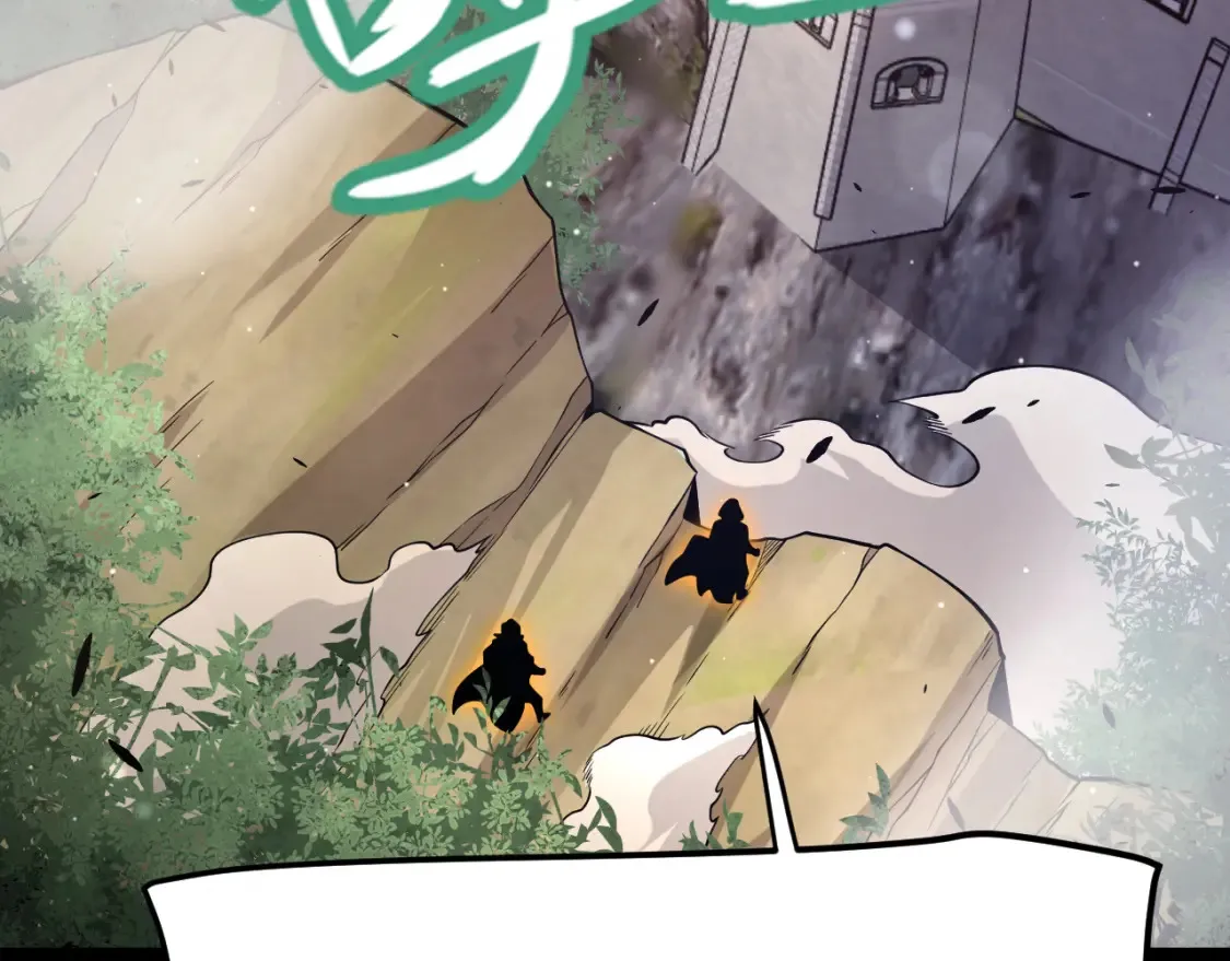 我来自游戏免费漫画下拉式酷漫屋漫画,第251话 区区两人？！我的目标是整个公会！2图