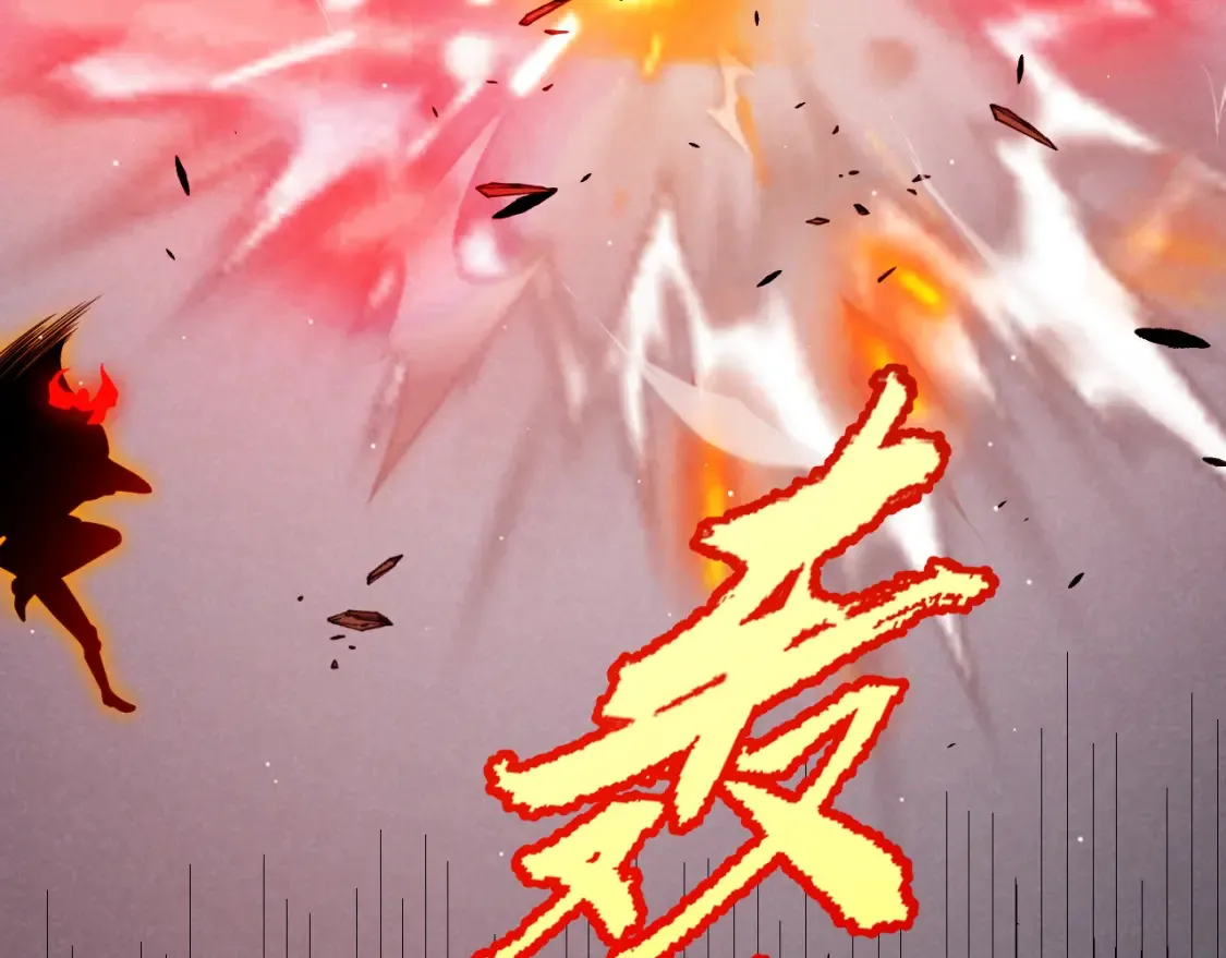 我来自游戏免费漫画下拉式酷漫屋漫画,第254话 命神之子2图