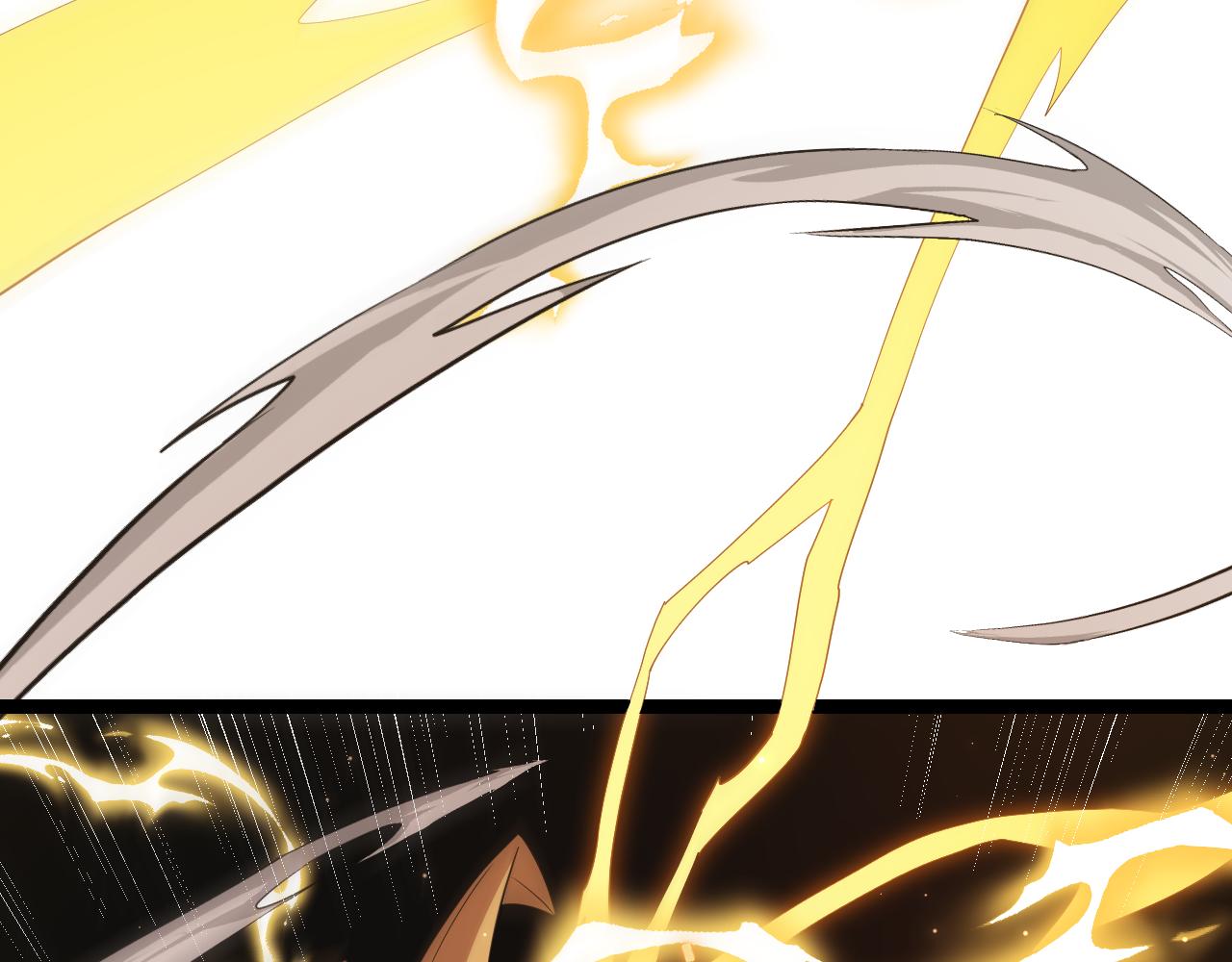 我来自游戏免费漫画下拉式酷漫屋漫画,第37话 你我皆为破戒人2图