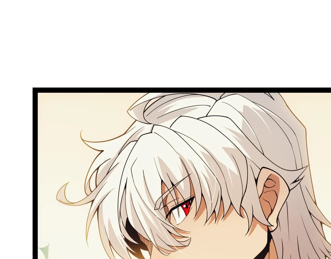 我来自游戏免费漫画下拉式酷漫屋漫画,第156话 惩罚色狼2图