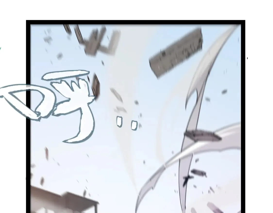 我来自游戏免费漫画下拉式酷漫屋漫画,第211话 凌策的极度威压1图