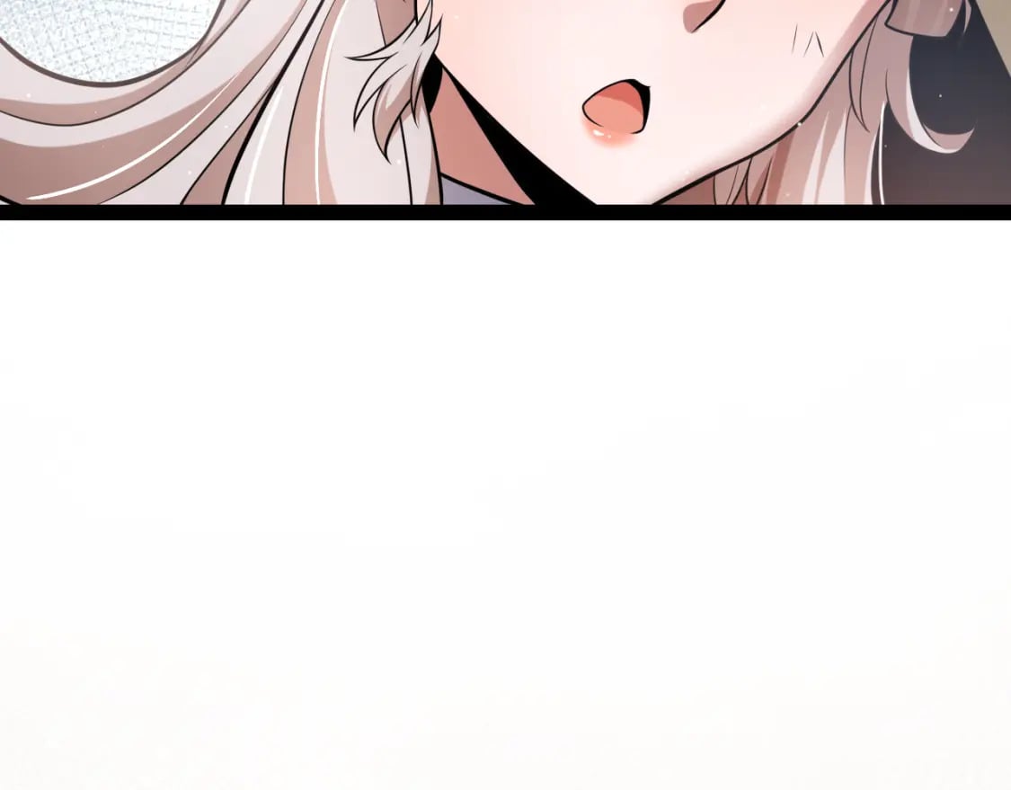 我来自游戏免费漫画下拉式酷漫屋漫画,第206话 德罗尔家族！1图