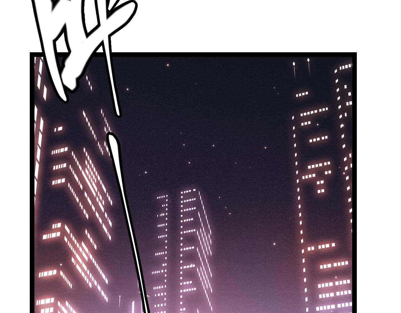 我来自游戏免费漫画下拉式酷漫屋漫画,第78话 一招2图