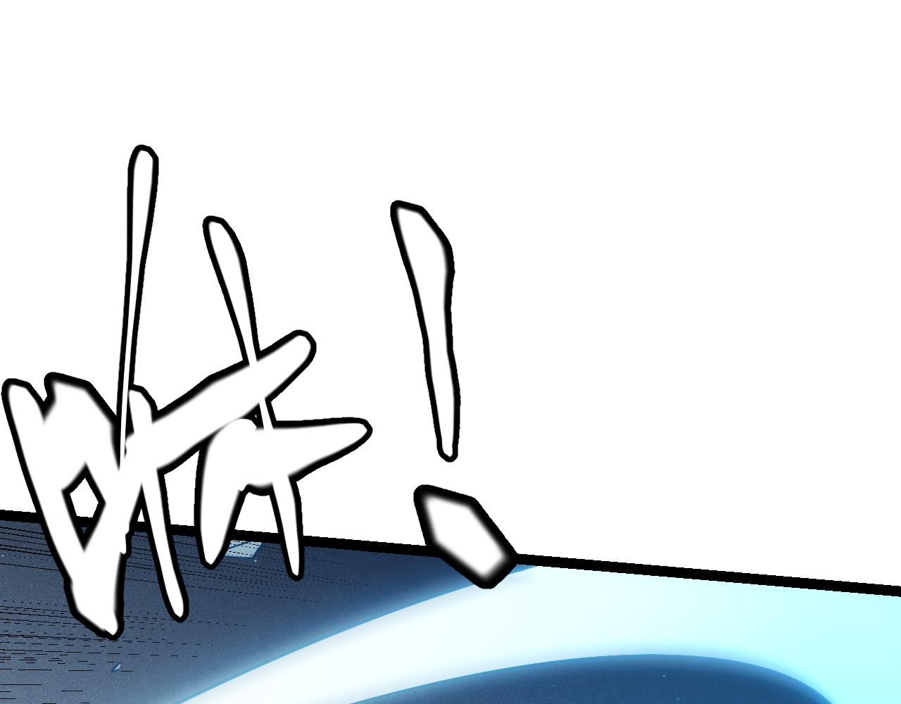 我来自游戏免费漫画下拉式酷漫屋漫画,第92话 影VS黑撩2图