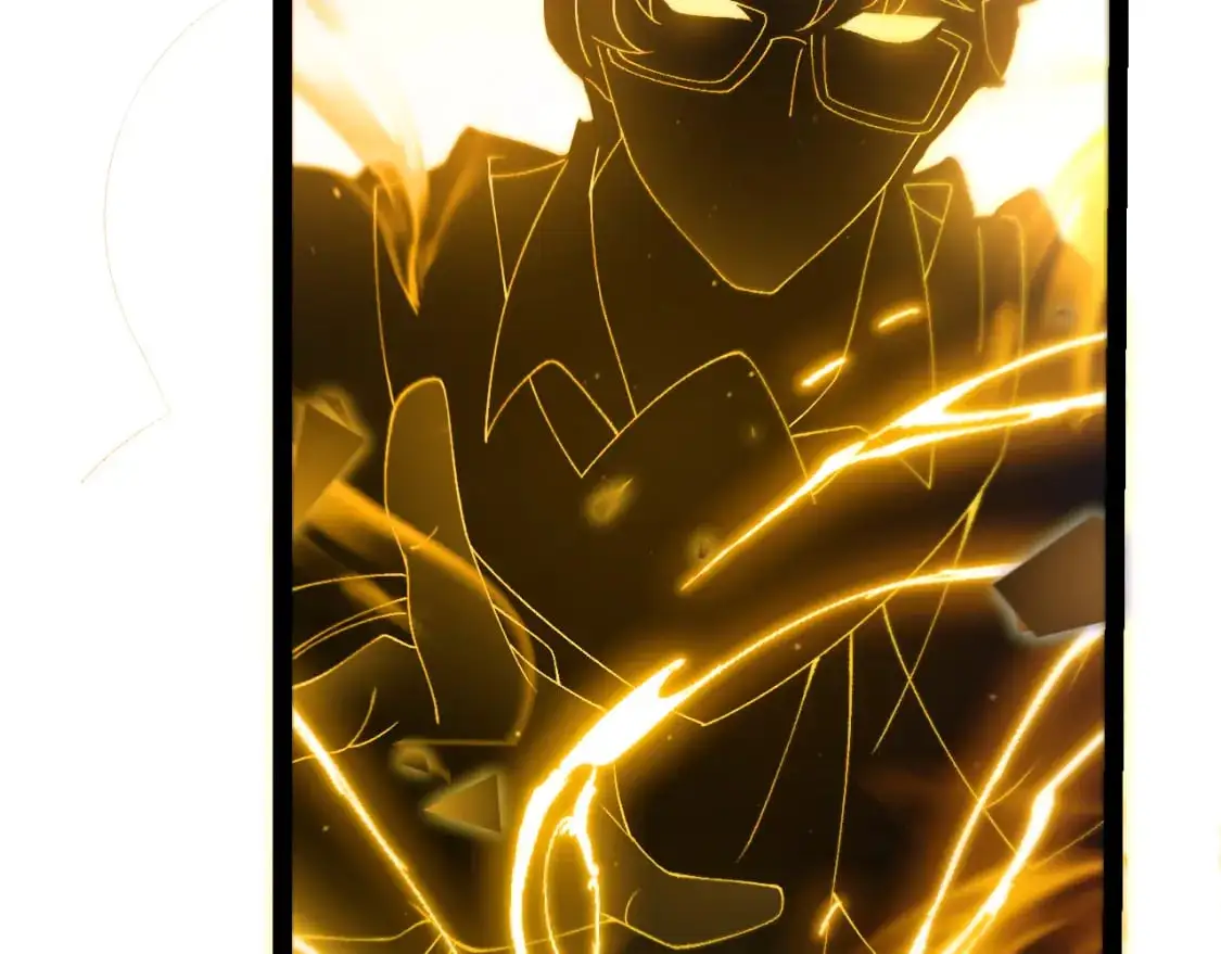 我来自游戏笔趣阁漫画,第237话 不断出现的幻影！1图