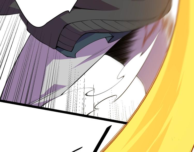 我来自游戏免费漫画下拉式酷漫屋漫画,第一话 重回三年前，我来自游戏2图