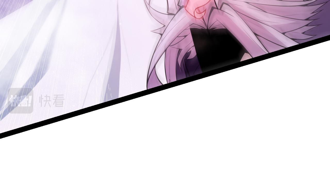 我来自游戏免费漫画下拉式酷漫屋漫画,第140话 凌策的领悟！1图