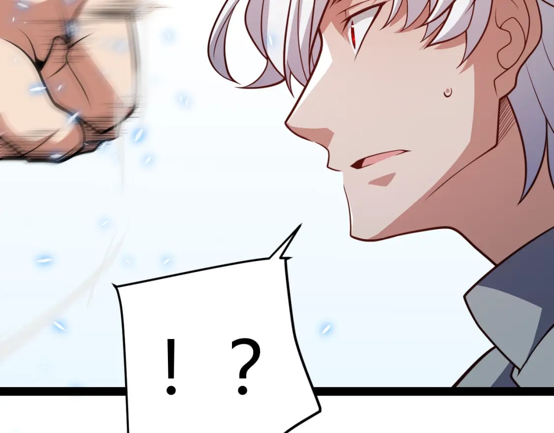 我来自游戏免费漫画下拉式酷漫屋漫画,第204话 第二次切磋2图