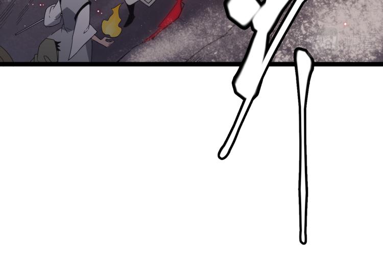 我来自游戏免费漫画下拉式酷漫屋漫画,第24话 以虐杀作为回礼！2图