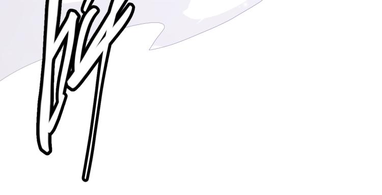 我来自游戏免费漫画下拉式酷漫屋漫画,第19话 怪物般的数据1图