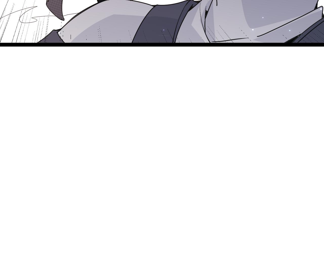 我来自游戏免费漫画下拉式酷漫屋漫画,第54话 棘手的男人2图