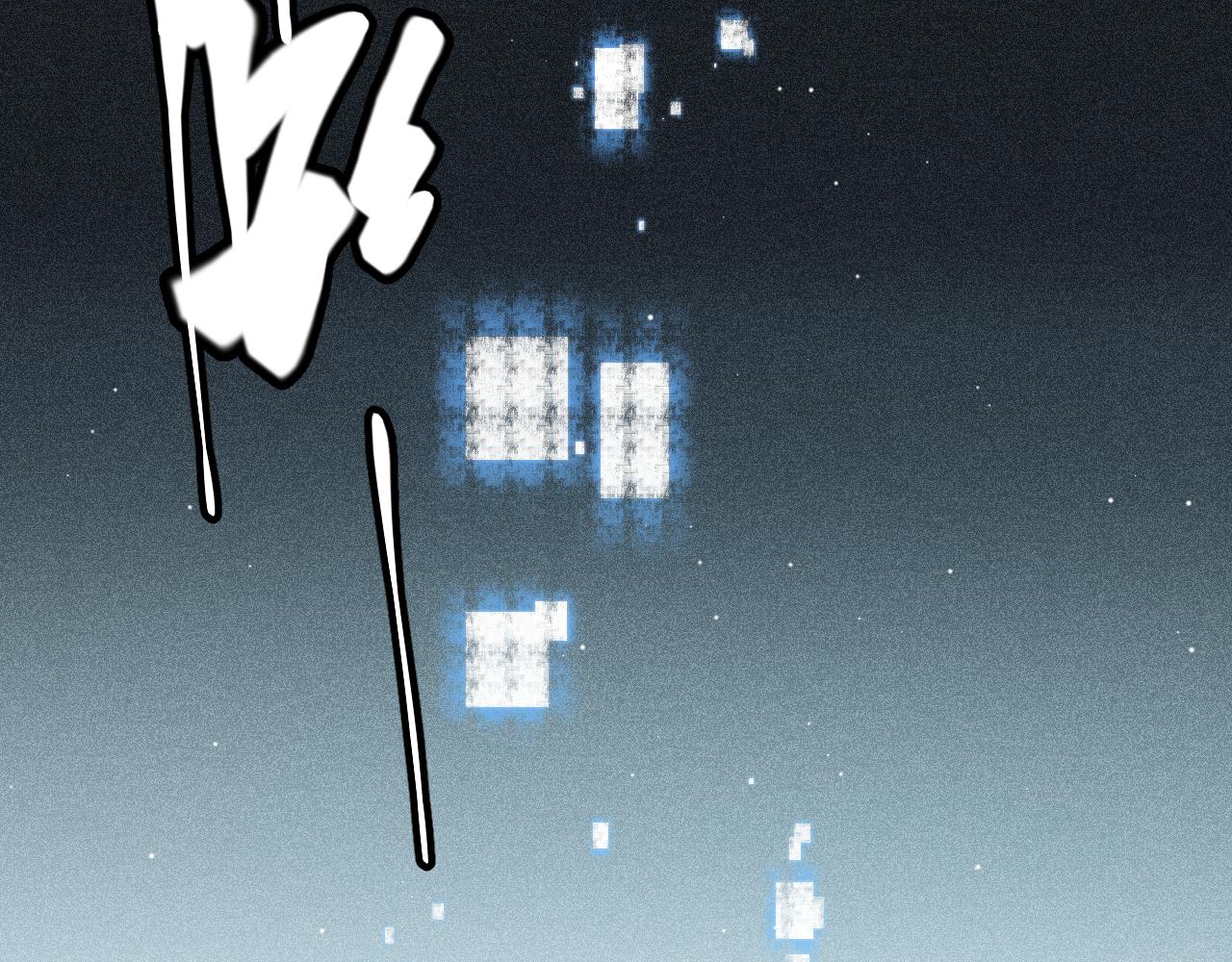 我来自游戏免费漫画下拉式酷漫屋漫画,第135话 来自候选者的赌约2图